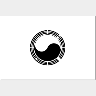 Korean Patriot Flag Series (Black and White) Posters and Art